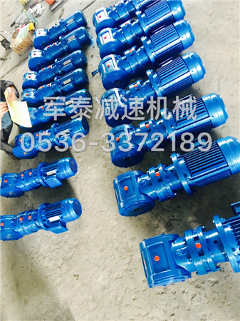 皮带秤专用减速机的运作条件分析讲解